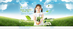 Picture alone 1